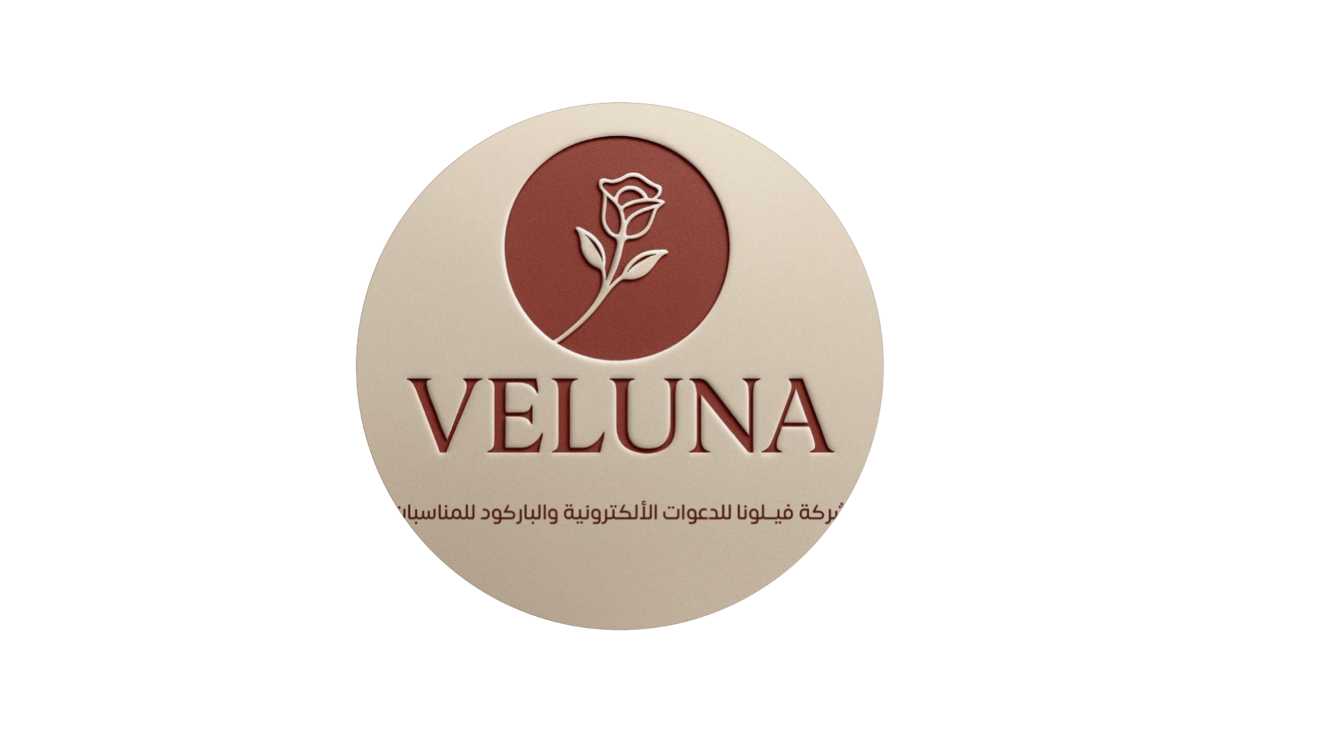 Veluna Logo